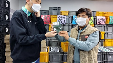 2월 생일자 생일파티