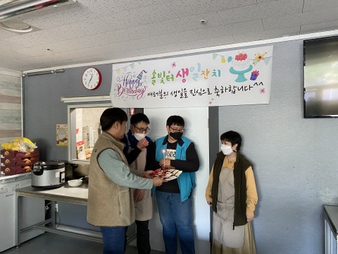 3월 생일잔치(이민경, 류세일, 최명광)