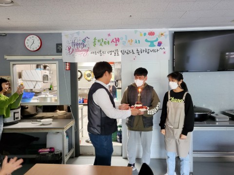4월 생일파티(한다솜, 임택수)