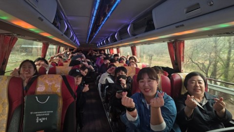 '장애인의 날 행사' 나들이
