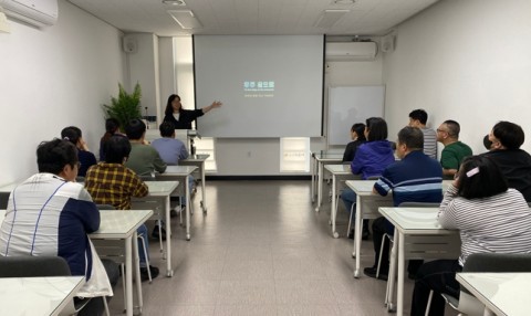 의정부 천문대