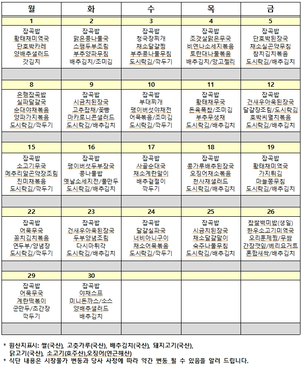 4a134dd9d1b1245e6aad6da65fd63011_1759199089_521.jpg