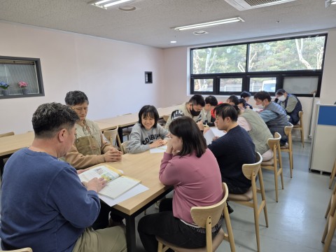나의 마음 글로 표현하기