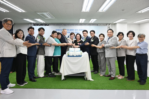 솔빛터 개원 20주년 기념식 및 제2대 박미해 원장 취임식 개최
