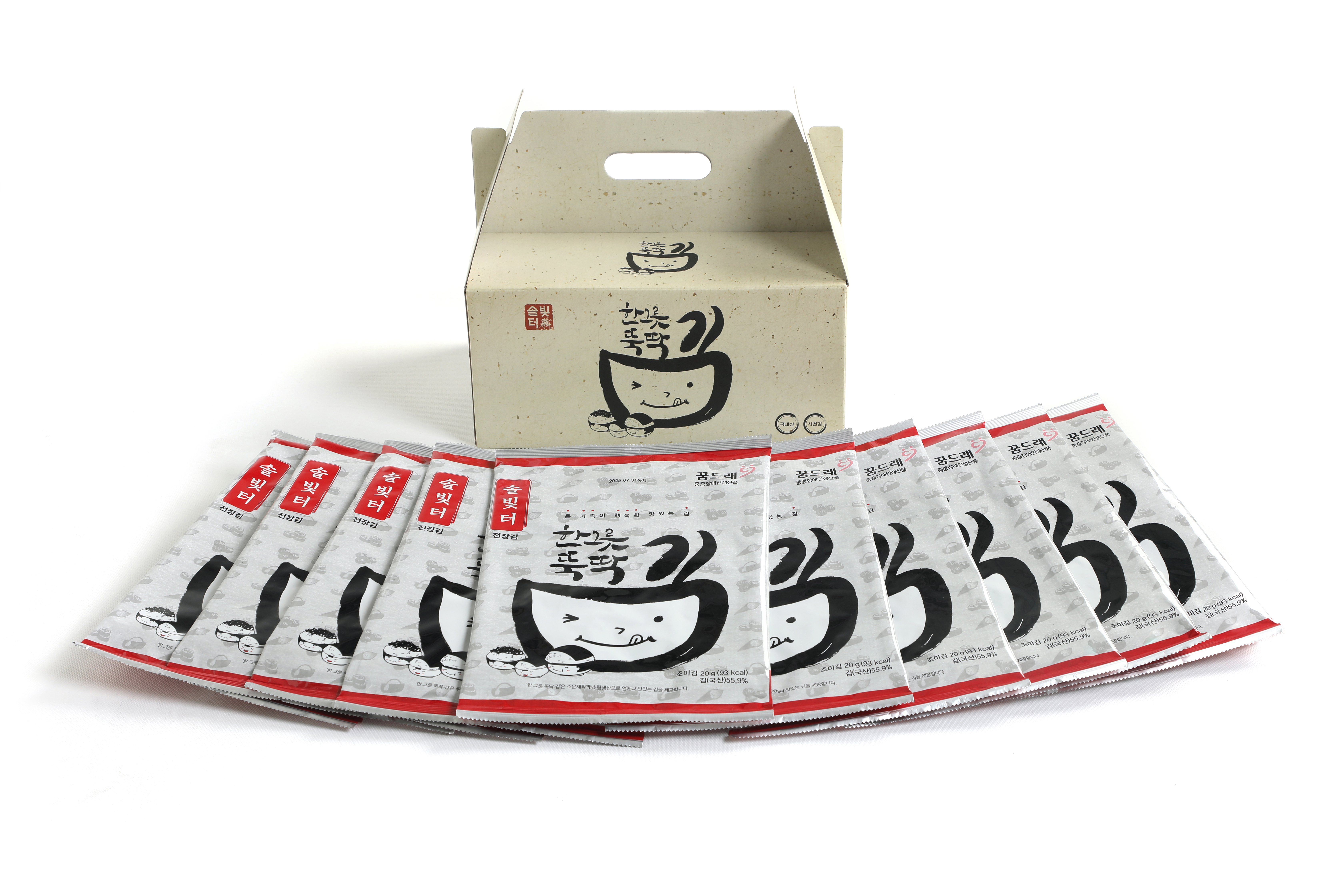 한그릇뚝딱 전장김세트